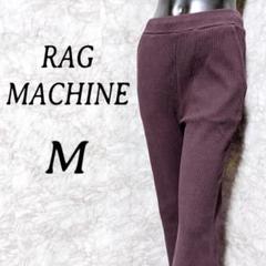 RAG MACHINE ストレッチ フレアパンツ カジュアル イージーパンツ M