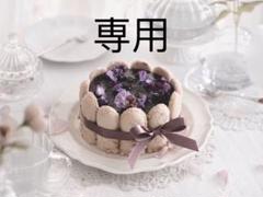 MM6 Maison Margiela チェーンブレスレット - メルカリ