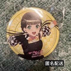 2025年最新】liella 6thの人気アイテム - メルカリ