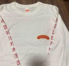MONO NO AWARE Tシャツ　lサイズ MONO NO AWARE ロゴT（ネイビー） | MONO NO AWARE（MONO NO