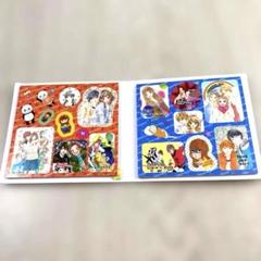 2025年最新】君に届け付録の人気アイテム - メルカリ