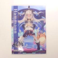 2025年最新】アズールレーン ハムマンの人気アイテム - メルカリ