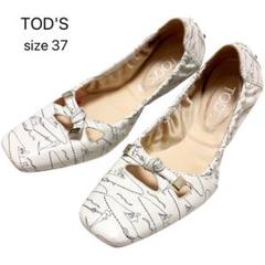 【極美品】✨TOD'S トッズ 24cm フラットシューズ バレエ ベージュ 楽天市場】トッズ バレエシューズ フラットシューズ ケイト