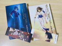 ブランド通販 2025年最新】空の境界 しおりの人気アイテム メルカリ - 文学・小説