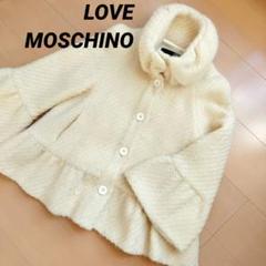 ベージュ ウール カシミヤ コート　MOSCHINO 1311-G1B1040228__K_1000x.jpg?v