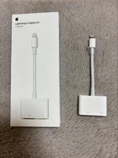 純正Apple HDMI