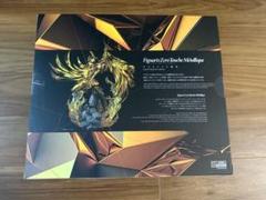 Figuarts Zero Touche Metallique 聖闘士星矢
