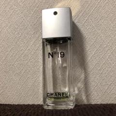 シャネル No.19 50ml 容器