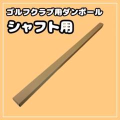 激安/新作 m88894395523_1.jpg?1730449863 その他