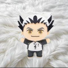 ハイキュー‼︎ みにコレ ぬいぐるみ マスコット 木兎光太郎