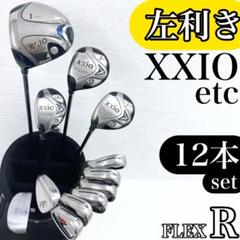 2025年最新】ゼクシオ ドライバー レフティの人気アイテム