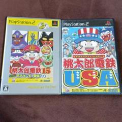 桃太郎電鉄15 五大ボンビー登場 USA PS2 ソフト