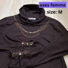 2025年最新】axes femme レディース 長袖 Tシャツ・カットソーの