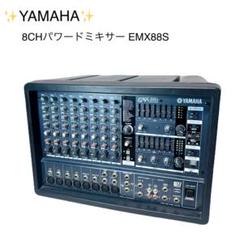 【ジャンク】ヤマハ EMX2200 パワードミキサー 高出力アンプ内蔵 軽快に持ち運びできるコンパクト設計パワードミキサー YAMAHA
