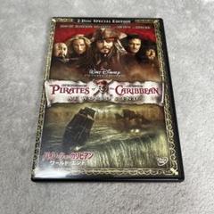 パイレーツ・オブ・カリビアン/ワールド・エンドDVD
