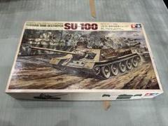 1/25　ソビエト襲撃砲戦車ジューコフ 1/25 ソビエト襲撃砲戦車 SU-100 ジューコフ【25104】 | タミヤ