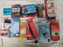 NintendoSwitch　Switchlite　周辺機器　カバー　ケース