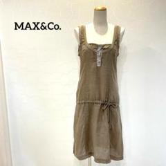 MAX&Co. キャミワンピース　リネン100% ロゴ刺繍　リボン　ベージュ　M