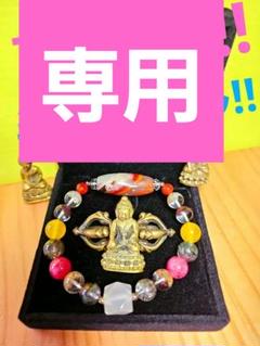 きょうこ様★３点お纏め★スレイマンアゲート天珠とプラトン立体のブレス きょうこ様☆3点お纏め☆スレイマンアゲート天珠とプラトン立体