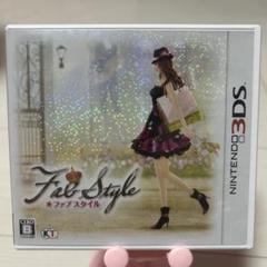 Fab Style ファブスタイル (Nintendo 3DS)