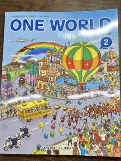 英語教材　Our World 4      14冊セット 英語教材Our World 4 14冊セット
