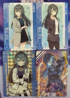 学園アイドルマスター カードダス 月村手毬 4種セット シークレット有