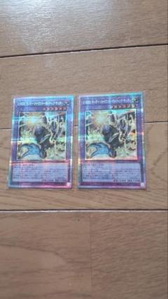 オンライン ショッピングゲーム・おもちゃ・グッズ - 遊戯王