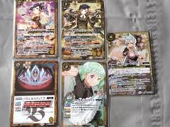 バトスピ　敏腕プロデューサーアルテミス