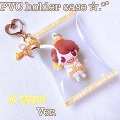 2025年最新】キンプリpvcキーホルダーの人気アイテム - メルカリ