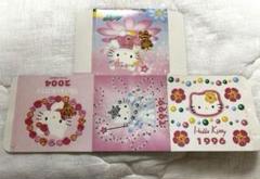 ハローキティ レトロ　30周年　kitty 非売品　広告③ 平成　昭和　サンリオ