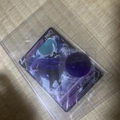こくばバドレックスPSA10 シャイニースターv 未開封ボックス PSA10鑑定済〕こくばバドレックスV(SA)【SR】{076/070}