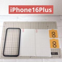 iPhone16Plus ガラスフィルム+カメラフィルム2枚 6.7インチ