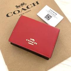 新品 COACH コーチ 財布 折り財布 3つ折り財布 トゥルーレッド
