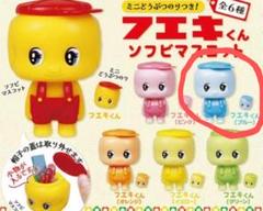 2025年最新】フエキ ソフビの人気アイテム - メルカリ