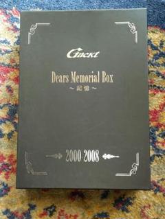 Gackt 公式ファンクラブ Dears 会報 チラシ グッズ　まとめ売り Gackt 公式ファンクラブ Dears 会報 チラシ グッズ まとめ売り