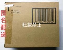 プレミアムバンダイ限定 ドラゴンボール S.H.Figuarts ザマス合体
