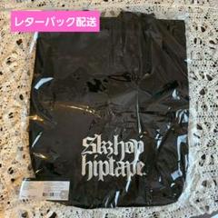 2025年最新】StrayKids ポップアップ トートバッグの人気