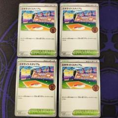 2025年最新】イベントオーガナイザープロモの人気アイテム
