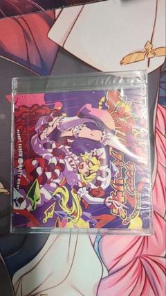 暁Records　限定セット×6 東方ヴォーカルPV】PANDORA66【暁Records公式】 - YouTube