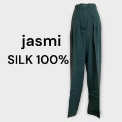新品 ジャスミ シルク100% カジュアルパンツ M 薄手 緑 レディース