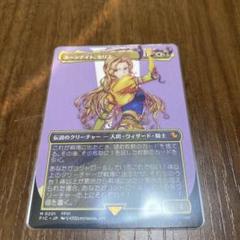 MTG ルーンナイト、セリス ボーダーレス 通常 日本語版 - メルカリ