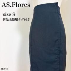 AS.Flores タイトスカート 新品タグ付き サイドスリット ハイウエスト