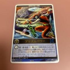 2025年最新】レンジャーズストライクの人気アイテム - メルカリ