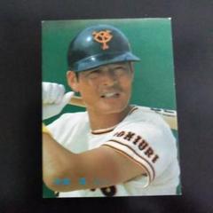 【期間限定値下げ】中畑清選手 プロ野球カード　カード4枚　シール2枚　セット販売 2025年最新】プロ野球カード中畑清の人気アイテム - メルカリ