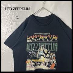 バンドtシャツ　レッドツェッペリン　黒ブラック　ヴィンテージ　古着　ライブツアー