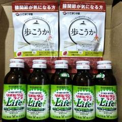 楽天市場】【大正製薬】リポビタンライフ 10本 体力の低下 体力