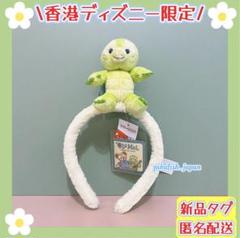【ちゃる❤︎₍ᐢ..ᐢ₎】香港ディズニー　オルメル　シュシュ　カチューシャ 2081415307.jpg?1699256470