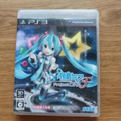 初音ミク -Project DIVA- F