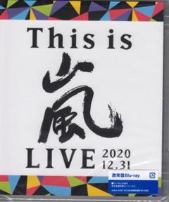 This is LIVE 2020 12.31 嵐 初回限定盤 2Blu-ray This is 嵐 LIVE 2020.12.31｜嵐｜Storm Labels OFFICIAL SITE