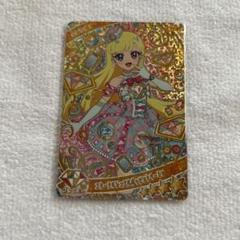 ひみつのアイプリ リング2弾 エターナルジュエル みつき